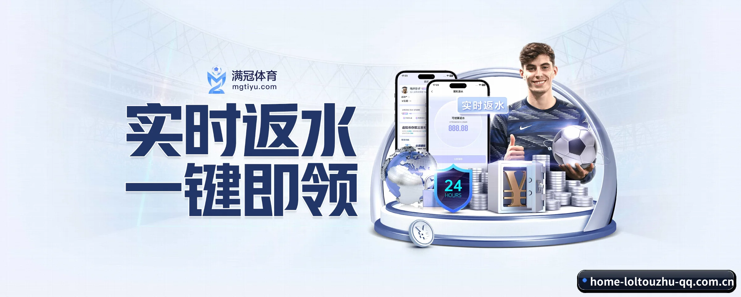 系统革新 - 荣获 ISO/IEC 27001 信息安全认证,全平台原生APP正式上线。
